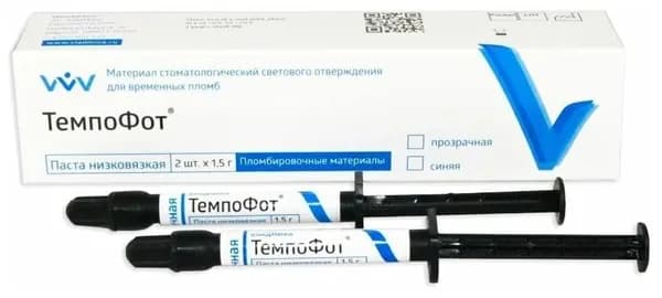 Паста Темпофот низковязкая синий (2х1.5 гр.)