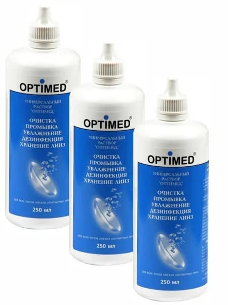 Раствор Optimed универсальный 250 мл 3 шт