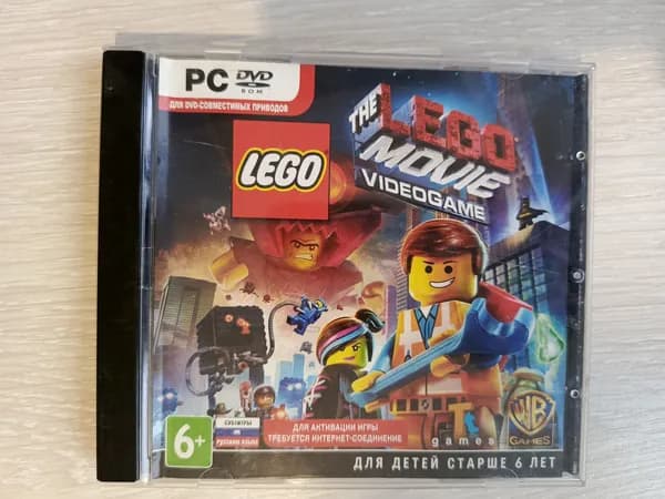 Диск с винтажной игрой для слабого ПК Lego Movie videogame