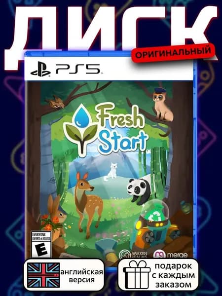 Fresh Start PS5, английская версия