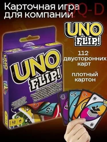 фиолетовый