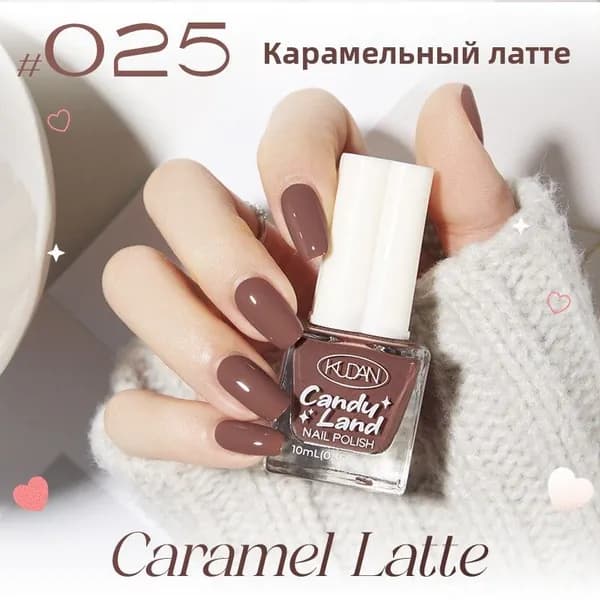 лак для ногтей без сушки УФ-лампой