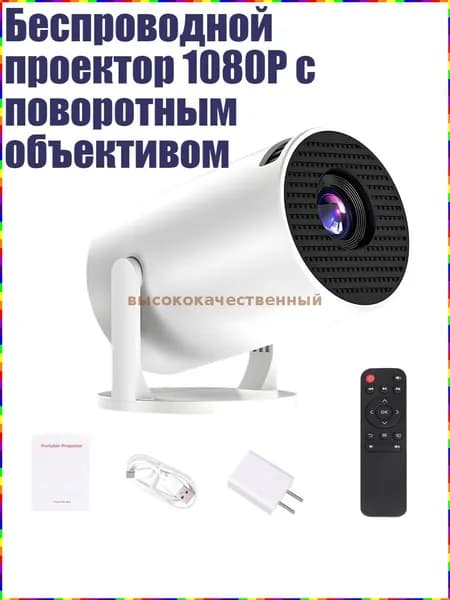 Пиксельный экран, разноцветный
