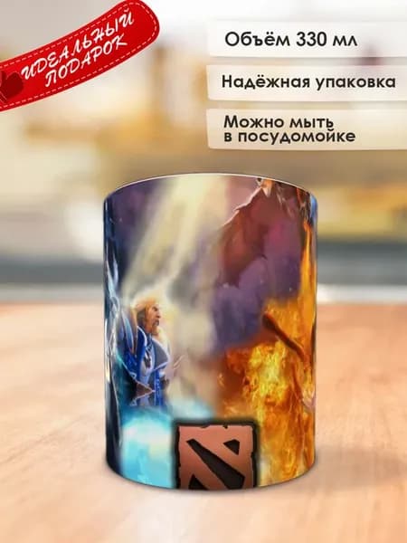 Кружка Милан керамическая 330 мл подарок футбольному фанату