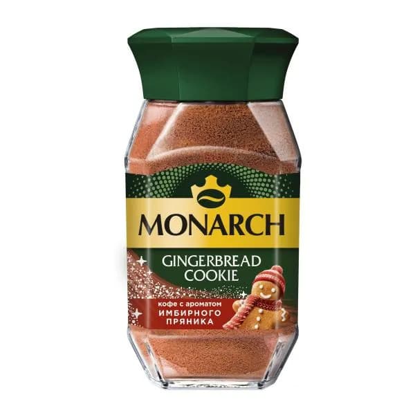 Кофе растворимый Имбирный пряник Monarch Ginger Cookie 90г