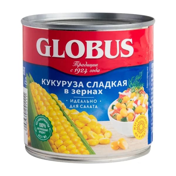 Globus Кукуруза сладкая в зернах, 425 мл