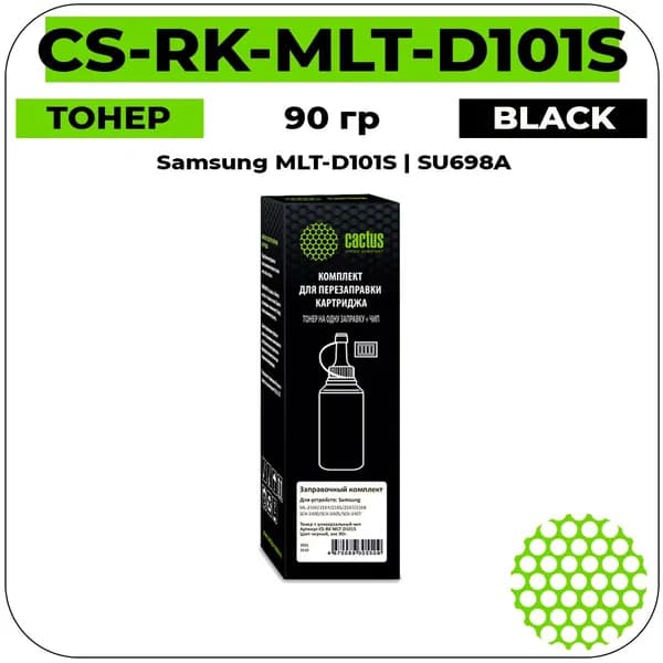 Cactus MLT-D101S - SU698A Тонер черный 90 гр