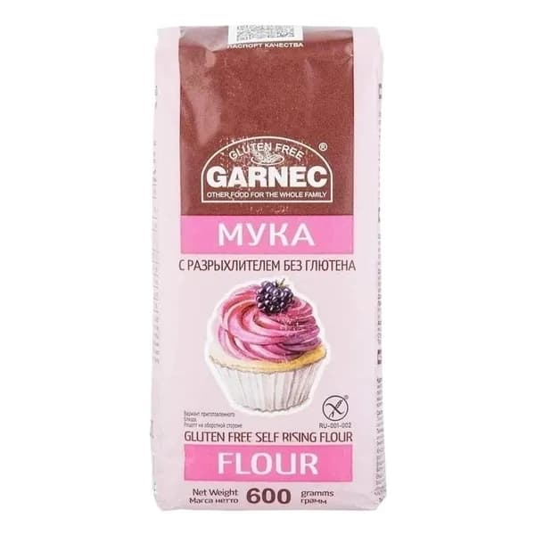 Мука Garnec с разрыхлителем без глютена 600 г