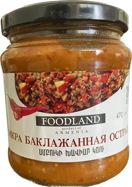 Икра баклажанная острая FOODLAND 470 г