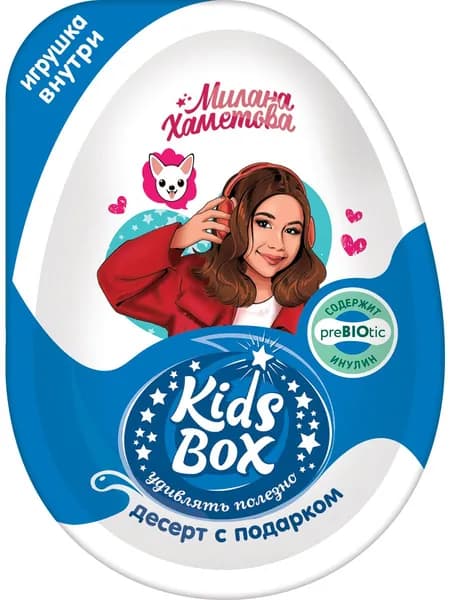 Десерт с подарком Kids Box Милана Ахметова Конфитрейд, 20 г - 2 штуки