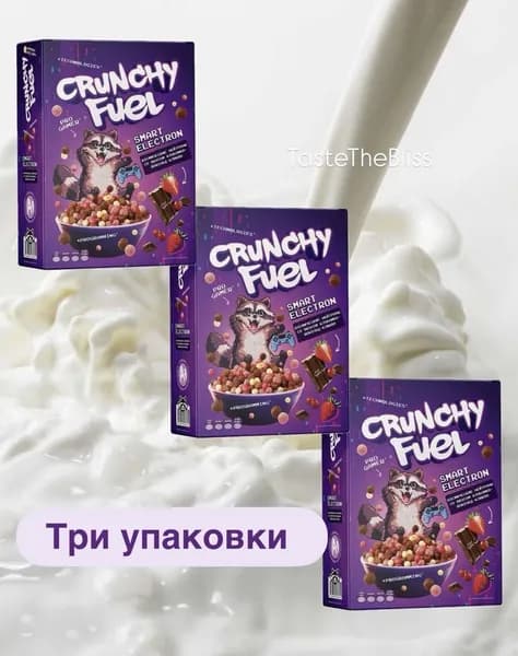 Готовый завтрак Crunchy Fuel Smart Electron Космический Клубника-шоколад-клюква, 3 упаковки по 200г
