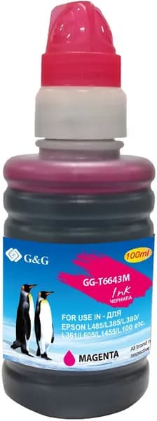 Чернила G&G GG-T6643M пурпурный, флаконов: 1, объём 100мл, для Epson L100, L110, L120, L130, L132, L210, L222