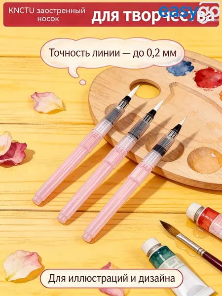 Кисть для рисования Веерная, Плоская, 3 шт.