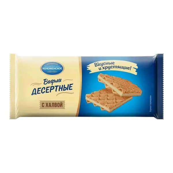 Вафли Коломенское Классические десертные с халвой 90 г