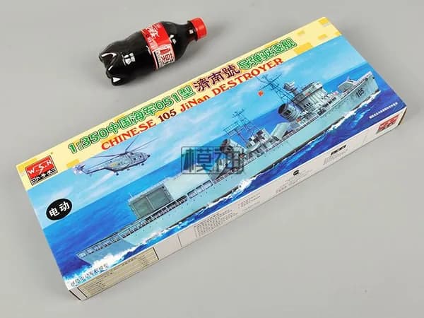 Trumpeter 04501 1/350 WSN Китайский 105 JiNan Эсминец Военный сборная модель самолета