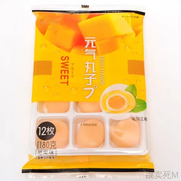 Рисовое моти (mochi, мочи) пирожное со вкусом манго без сахара 180гр/ Азиатские сладости/ Клецки из рисовой муки с начинкой/ Япония, Корея, Китай