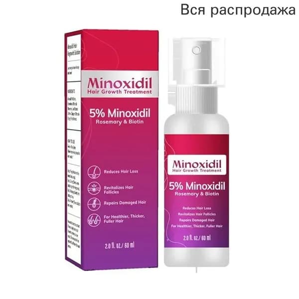 Лосьон для волос, 60 мл
