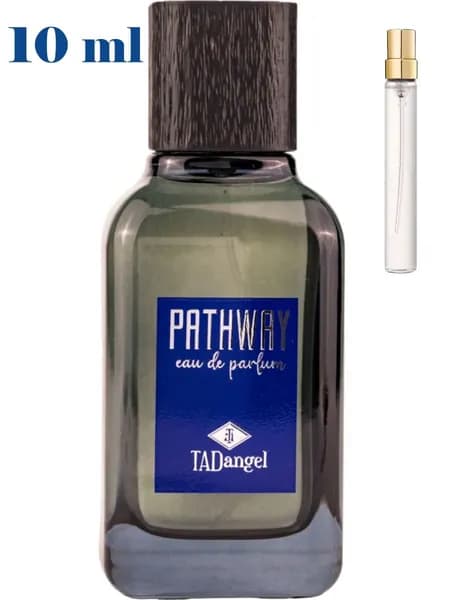 Pathway пробник