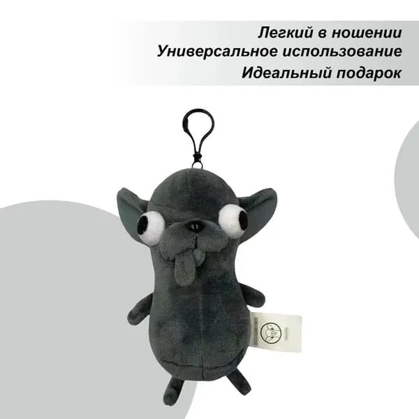 Симпатичный плюшевый кулон летучей мыши, плюющейся языком