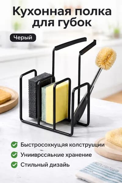 Ларь для овощей,16.5х12.5х13.5см