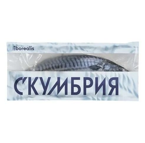 Скумбрия Borealis замороженная непотрошеная с головой 1 кг