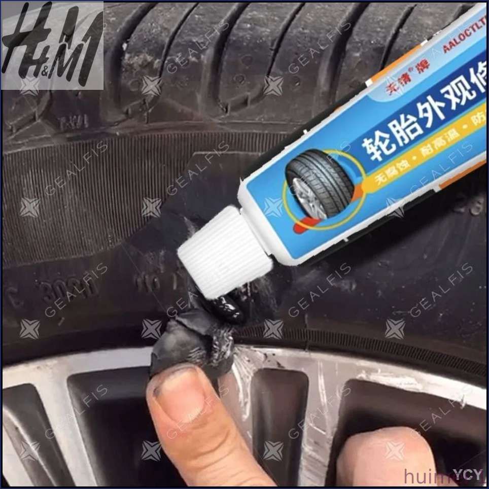 HUIM Клей шиноремонтный, 30 мл, 1 шт.