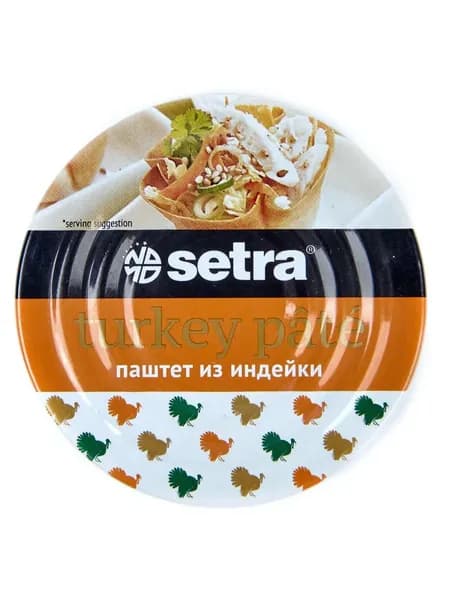 Паштет из индейки без консервантов, Setra