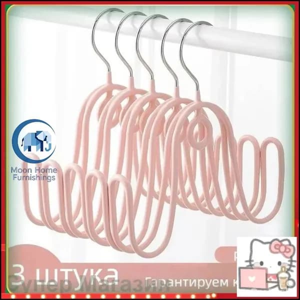 Сушилка для обуви