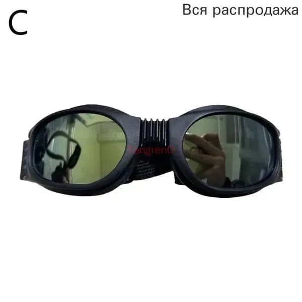 Дужки для очков