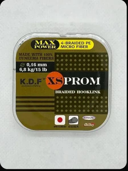 Поводковый материал XS Prom 0,16 мм 20 м 6,8 кг цв болотный