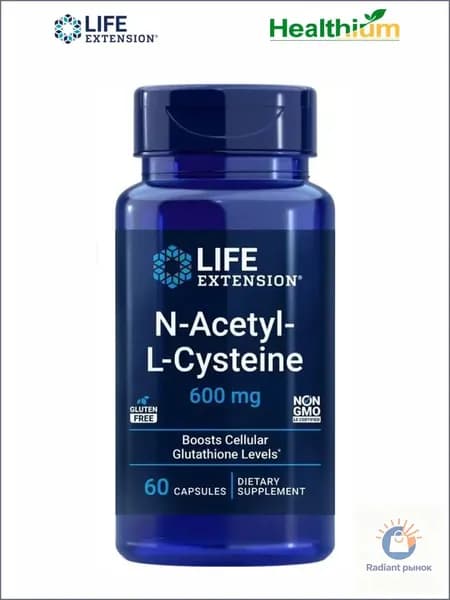 NAC aцетилцистеин Life Extension N-Acetyl-L-Cysteine 600мг 60 капсул