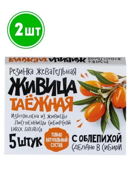 Резинка жевательная "Живица таежная" с Облепихой, 5*0,8 2шт