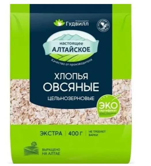 Гудвилл, Хлопья Овсяные, не требуют варки, Экстра, 400 гр - 2 шт.