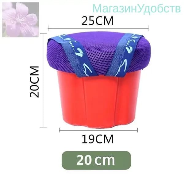Садовый стул, Текстиль, 1 шт