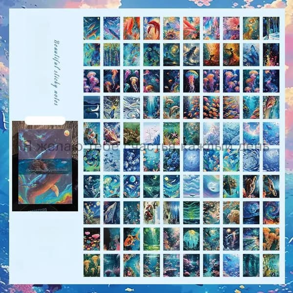 Гостевая книга, листов: 100