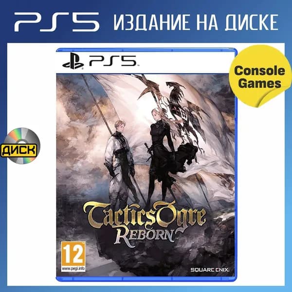 Игра PS5 Tactics Ogre: Reborn (английская версия) (PlayStation 5, Английская версия)