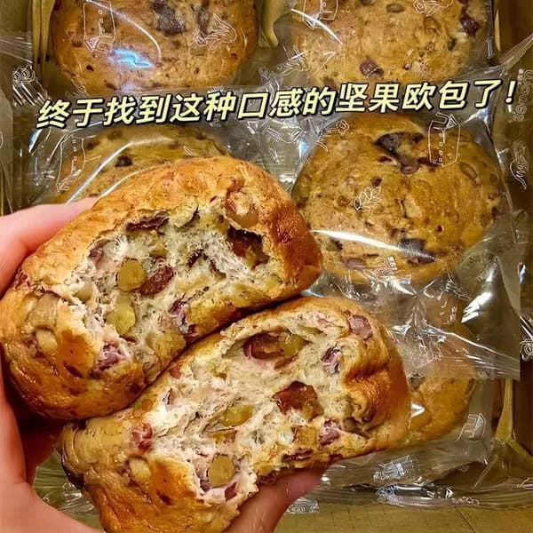 Хрустящие хлебные кубики с морской солью, ароматные закуски для повседневного лакомства и отдыха