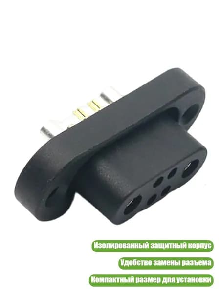 Держатель телефона для самоката