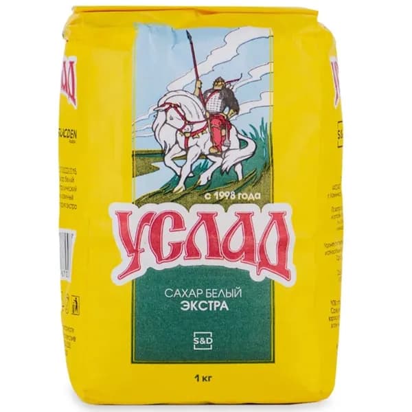 Услад Сахар Белый Песок 1000г. 1шт.
