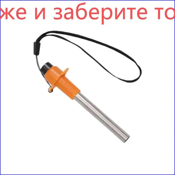 Качественный компактный пульсзажигатель для уличного применения, премиум