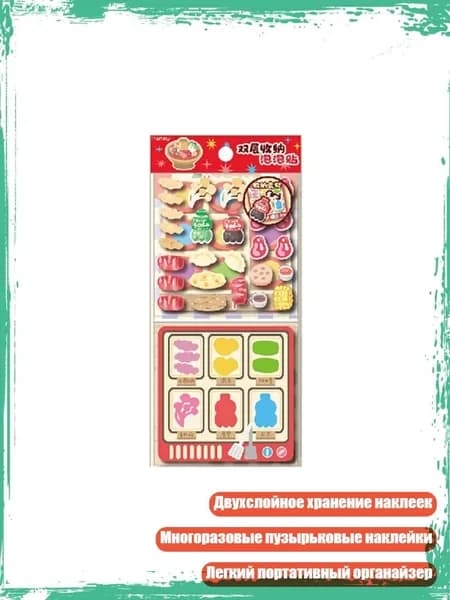 Пенокартон