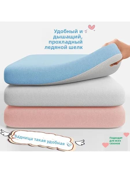 Банкетка