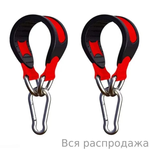 Подвес для груши, мешка
