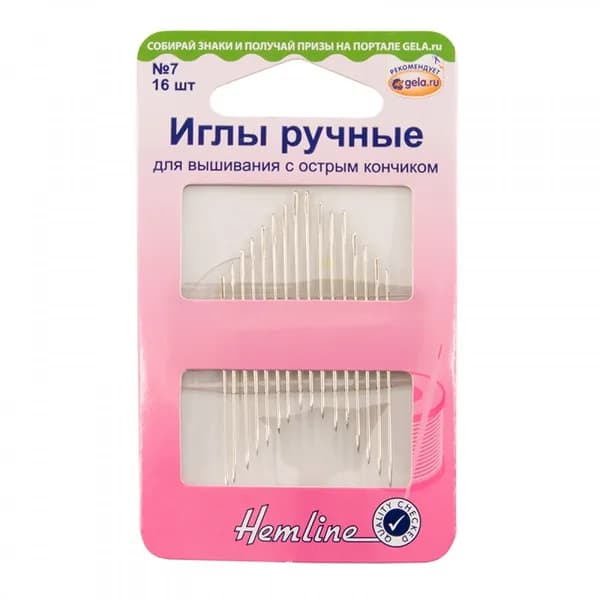 Hemline Иглы Для вышивания