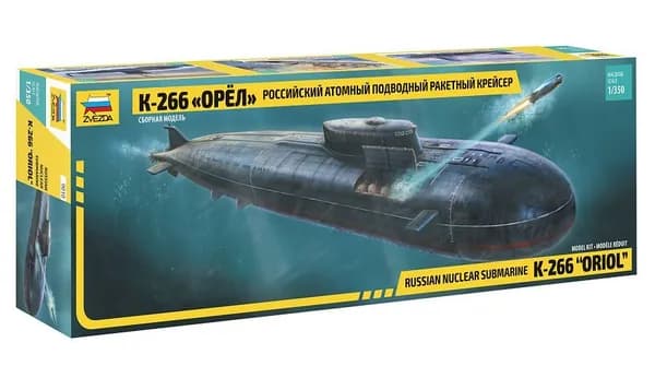 Сборная модель Российская атомная подводная лодка Орёл К-266, 9010, Звезда, масштаб 1/350