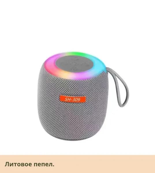 Портативная колонка с сабвуфером для улицы и дома, Bluetooth, мощный звук