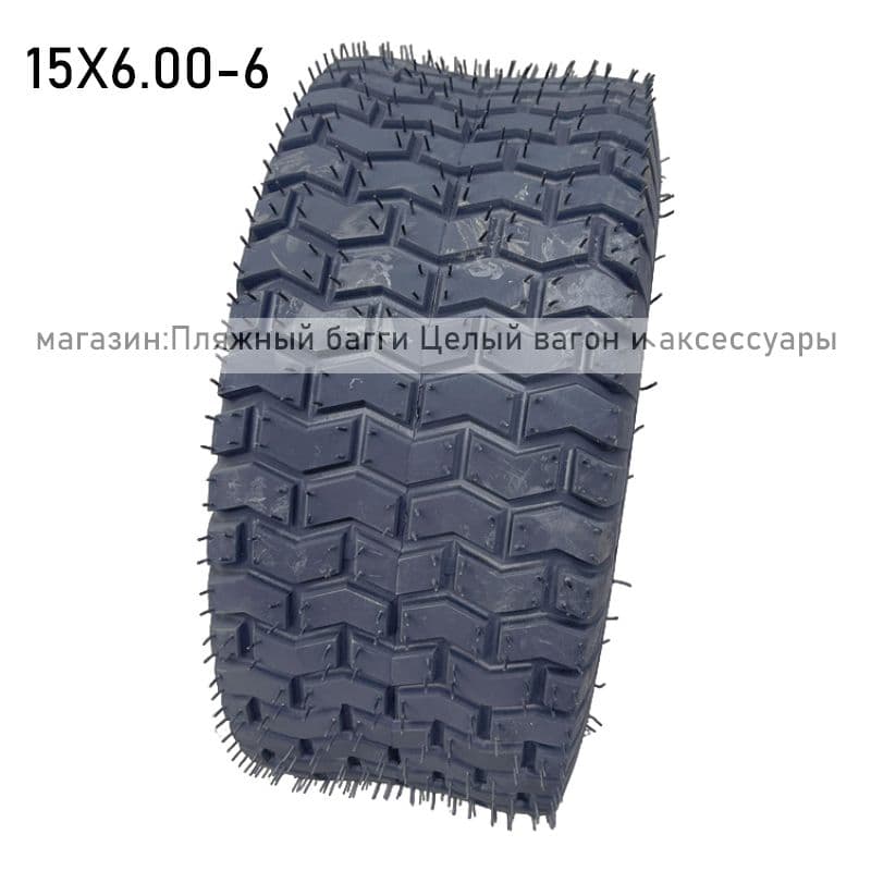 A5714- Шины для квадроциклов, Шины для ATV 15X6.00-6 Мотошины  140/R6