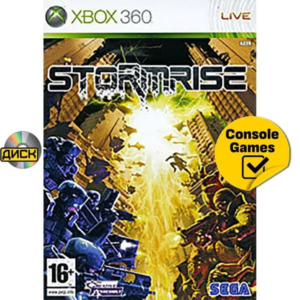 Игра Xbox 360 Stormrise (XBox 360, Английская версия)