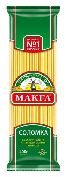 Макароны Makfa / Макфа Соломка, длинные из твердых сортов пшеницы высшего сорта 400г, макаронные изделия