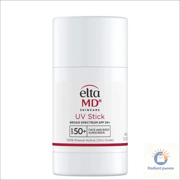 Солнцезащитный стик UV широкого спектра действия SPF 50+ 36 г